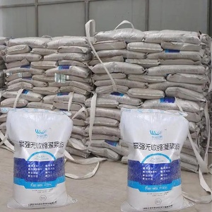 莱州支座砂浆